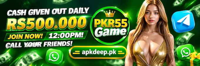 PKR55 Game