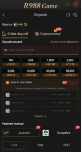 R988 Game (Updated Version 2026) Free For Android in Pakistan 9