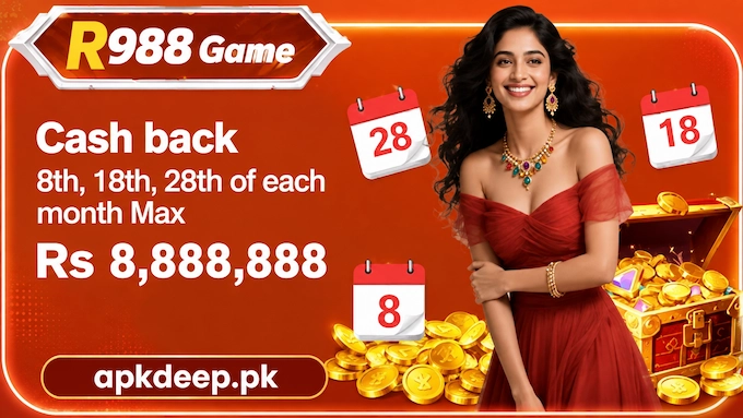 R988 Game