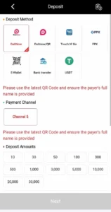 RM666 Game APK Download (Official App 2026) Free for Android 8