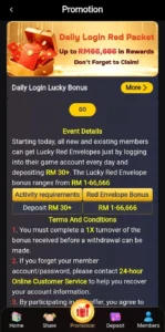 RM666 Game APK Download (Official App 2026) Free for Android 5