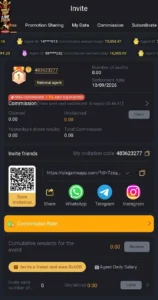 SIX Game Download (Official App) Download Free For Android 9