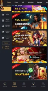 SIX Game Download (Official App) Download Free For Android 6