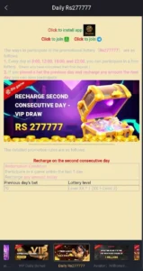 SIX Game Download (Official App) Download Free For Android 7
