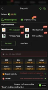 X44 Game Download (Official App 2026) Free for Android In Pakistan 7