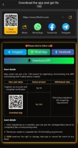 X666 Game Download (New App 2026) Free for Android & iOS 5