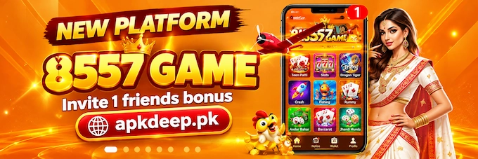 8557 Game