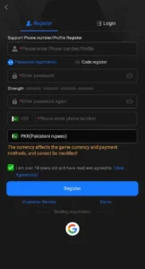 8W Game APK (Earning App 2026) Download for Free in Pakistan 1