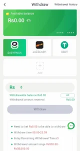 92PKR Game (New Platform 2026) Download for Free in Pakistan 10