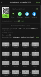 JJWIN Game APK (Latest App 2026) Download Free for Android 6