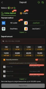 JJWIN Game APK (Latest App 2026) Download Free for Android 8