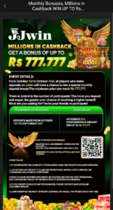 JJWIN Game APK (Latest App 2026) Download Free for Android 3