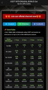 JJWIN Game APK (Latest App 2026) Download Free for Android 10