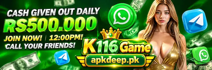 K116 Game
