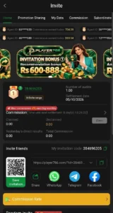 Player786 Game APK (New Online App 2026) Free Download 10